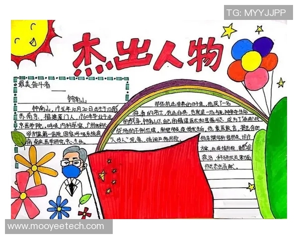 张骋宇的成长之路探索与奋斗的故事与启示